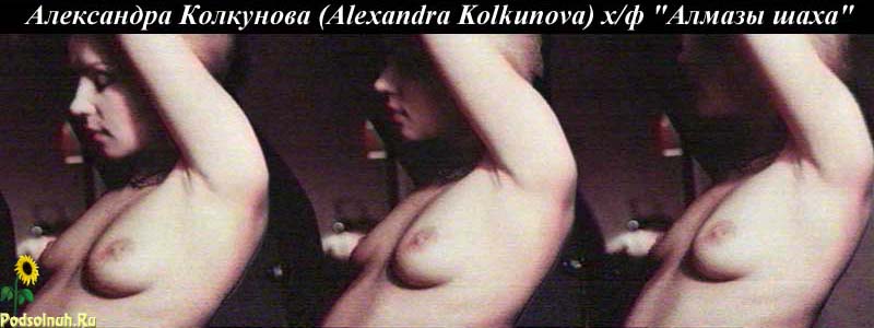Изнасилование Анны Синякиной – Ворошиловский Стрелок (1999)