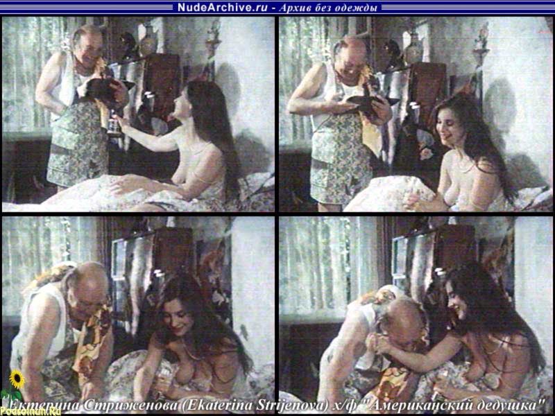 Сочная голая грудь Екатерины Стриженовой в фильме «От 180 и выше», 2005